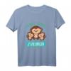 Kinder Großer Bruder von Zwillingen 2021 T-Shirt mit Affen - Perfektes Geschenk für die Zwillingsverkündung, Babyparty & Baby-Shower