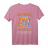 51. Geburtstag T-Shirt für Frauen und Männer - Originelles Geschenk zum 51. Geburtstag, ideal für Feier und Party