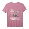 Hades griechische Mythologie Gott - Antikes Griechenland T-Shirt, ideales Geschenk für Mythologie-Fans und Geschichtsinteressierte