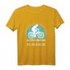 Herren UNTERSCHÄTZE NIEMALS EINEN ALTEN MANN MIT EINEM E-BIKE T-Shirt – Lustiges Fahrrad Sprüche Outfit für E-Bike Fahrer, Mountainbiker & Radfahrer zum Geburtstag & Weihnachten