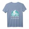 Herren UNTERSCHÄTZE NIEMALS EINEN ALTEN MANN MIT EINEM E-BIKE T-Shirt – Lustiges Fahrrad Sprüche Outfit für E-Bike Fahrer, Mountainbiker & Radfahrer zum Geburtstag & Weihnachten