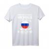 Alter Mann Der In Russland Geboren Ist T-Shirt - Witziges Russland Design für Fans, Flagge & Sprüche