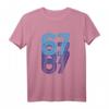 67. Geburtstag T-Shirt mit Glückszahl 67 – Retro Vintage Design für Männer und Frauen, perfektes Geschenk für Jubilare