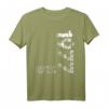 46. Geburtstag Mann – Legendär seit Mai 1977 T-Shirt für Männer, Bruder & Freunde – Lustiges Geschenk & Geburtstagsdeko