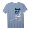 51. Geburtstag T-Shirt Limited Edition 1973 – Klassisches Geburtstagsoutfit für 51 Jahre alte Männer und Frauen