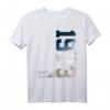 51. Geburtstag T-Shirt Limited Edition 1973 – Klassisches Geburtstagsoutfit für 51 Jahre alte Männer und Frauen