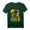 Kinder Bagger Geburtstag T-Shirt - Ich bin schon 2 Jahre Junge Baustellen Auto Geschenk für den 2. Geburtstag, ideal für Kinder, Jungen & Baustellen-Fans