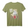 Kinder Reiten 8. Geburtstag Pferd Mädchen - Ich bin 8 Jahre alt T-Shirt als perfektes Geburtstagsgeschenk für Pferdeliebhaberinnen