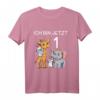 Süßes Kinder & Zoo T-Shirt zum 1. Geburtstag - Perfektes Geschenk für Jungen & Mädchen, Tiermotiv für den ersten Geburtstag