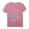 Kinder Ich bin 2 Jahre alt Elefant - Niedliches Geburtstags T-Shirt für den 2. Geburtstag, perfekt für kleine Zoo-Fans