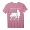 Lustiges Weihnachtsgeschenk: Perverse Bären Spaß Ugly Shirt für Männer & Frauen - Witziges T-Shirt für Freunde, Kollegen & Familie
