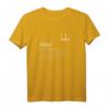Baba Arabischer Vater T-Shirt - Lustiges Geschenk für arabische Papas zu Vatertag, Weihnachten, Ramadan & Geburtstag