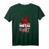 Kinder My First Metal Shirt - Heavy Metal Kids Thrash Pommesgabel T-Shirt für kleine Headbanger, ideal als Geschenk zu Geburtstag, Weihnachten oder Festival