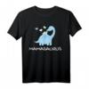 Mamasaurus Mama Mutter Eltern Dinosaurier T-Shirt - Lustiges Geschenk für Mütter, die ihre Kinder und Dinosaurier lieben