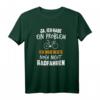 Mein Problem Heute noch nicht Radfahren T-Shirt – Lustiges Fahrrad Motiv für Fahrradfahrer, Radliebhaber & als Geschenk zum Geburtstag oder Weihnachten