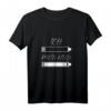Lustiges Eltern T-Shirt 'Mama und Papa Akku leer, Kind Akku voll' – Perfektes Familienshirt für Oma, Opa & Kinder mit Energie