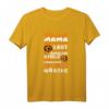 Fußball Mama - Lustiges Fußball Mutter T-Shirt für stolze Mütter von Fußballspielern | Geschenkidee für Weihnachten & Geburtstag