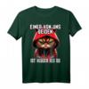 Katze Spruch: Einer von uns beiden ist klüger als du - Lustiges, ironisches T-Shirt für Katzenliebhaber, Morgenmuffel & Schichtarbeiter