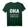 OHA, norddeutsche Panikattacke - Moin T-Shirt mit Leuchtturm, Möwen & Meer für Nordsee & Ostsee Liebhaber