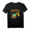 Kinder T-Shirt Tausche Bruder gegen Bagger & Einhorn – Perfektes Geburtstags- und Weihnachtsgeschenk für Jungen und Mädchen