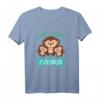 Großer Bruder von Zwillingen Affen T-Shirt für Jungen – Geschenk zur Schwangerschaftsverkündung, Babyparty & Baby-Shower