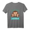 Großer Bruder von Zwillingen Affen T-Shirt für Jungen – Geschenk zur Schwangerschaftsverkündung, Babyparty & Baby-Shower