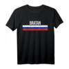 Bratan Russland Bruder T-Shirt – Cooles Rap Hip Hop Design für Russland-Fans, Geschwister & Freunde, perfektes Geschenk für Geburtstag, Weihnachten & Fasching