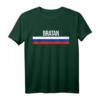 Bratan Russland Bruder T-Shirt – Cooles Rap Hip Hop Design für Russland-Fans, Geschwister & Freunde, perfektes Geschenk für Geburtstag, Weihnachten & Fasching