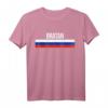 Bratan Russland Bruder T-Shirt – Cooles Rap Hip Hop Design für Russland-Fans, Geschwister & Freunde, perfektes Geschenk für Geburtstag, Weihnachten & Fasching