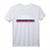 Bratan Russland Bruder T-Shirt – Cooles Rap Hip Hop Design für Russland-Fans, Geschwister & Freunde, perfektes Geschenk für Geburtstag, Weihnachten & Fasching