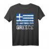 Griechische Griechenland-Flagge Stolz Familien T-Shirt - Für Männer, Frauen, Kinder & Freunde als Souvenir, Geschenk oder Supporter-Artikel
