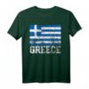 Griechische Griechenland-Flagge Stolz Familien T-Shirt - Für Männer, Frauen, Kinder & Freunde als Souvenir, Geschenk oder Supporter-Artikel