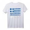 Griechische Griechenland-Flagge Stolz Familien T-Shirt - Für Männer, Frauen, Kinder & Freunde als Souvenir, Geschenk oder Supporter-Artikel