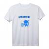 Kinder Bester großer Bruder T-Shirt mit lustigem Monster-Motiv – Perfektes Geschenk für den kleinen Bruder bei Familienanlässen