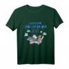 Kinder Jungen Großer Bruder Flugzeug T-Shirt 2021 - Perfektes Geschenk zur Schwangerschaftsankündigung & für den neuen großen Bruder