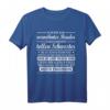 Lustiges Bruder Schwester T-Shirt - Stolzer Bruder und verwöhnte Schwester Geschenkidee für Ihn und Sie, Partnerlook Outfit für Geschwister