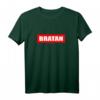 BRATAN ORIGINAL - Bruder, Bro, Braaa, Bratina, Sis T-Shirt für Brüder und Freunde – Perfektes Geschenk zum Geburtstag & Feiertag
