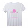 18. Geburtstag T-Shirt für Teenager – Lustiges Partyshirt mit Spruch 'Wie Geil Ist Das Denn' als Geschenkidee für Freunde und Familie