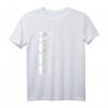 20. Geburtstag Jahrgang 2000 Legende Geburt Baujahr Geschenk T-Shirt – Perfektes Geschenk für Familie & Freunde zum Geburtstag