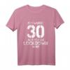 30. Geburtstag T-Shirt für Mann und Frau – Lustiges Lockdown Design für Überraschung und Aufmerksamkeit bei Geburtstagsfeiern