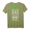 Es ist mir nur egal Sprüche T-Shirt für Frauen und Männer – Lustiges Geschenk für Geburtstag, Vater-Tag, Weihnachten, Arbeit & besondere Anlässe