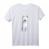 Lustiges Weißer Schäferhund Comic T-Shirt – Perfektes Geschenk für Hundeliebhaber und Schäferhundfans