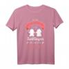 Stolzes Zwillingsmama T-Shirt Geschenk für Mama von Zwillingen mit Spruch - Perfekt für stolze Mütter & als Geschenk
