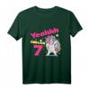 Kinder Geburtstagsshirt Yeahh Endlich 7 - Lustiges Einhorn T-Shirt für Mädchen zum 7. Geburtstag mit Sternen und Regenbogen