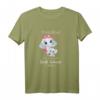 Ich Werde Große Schwester 2021 - Elefanten T-Shirt zur Schwangerschaftsverkündung und Babyparty-Geschenk für die große Schwester