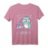 Ich Mag Halt Eulen Ich werde 2021 Große Schwester T-Shirt - Süßes Geschenk zur Geburt, Babyparty & Schwangerschaftsverkündung