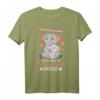Große Schwester T-Shirt mit Elefanten - Perfektes Geschenk für die werdende Schwester 2022
