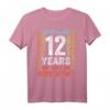 Geburtstag 12. Geburtstag Geschenk Shirt für Jungen - Klassisch geschnitten, langlebig & perfekt zum Feiern