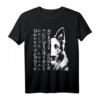 Schäferhund Hunde Schule Erziehung Liebe Sport Training T-Shirt – Für Hundeliebhaber, Hundetrainer & Schäferhundfans