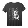 Schäferhund Hunde Schule Erziehung Liebe Sport Training T-Shirt – Für Hundeliebhaber, Hundetrainer & Schäferhundfans